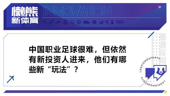 实在白孝文是我在原著中最同情的一小我物了。